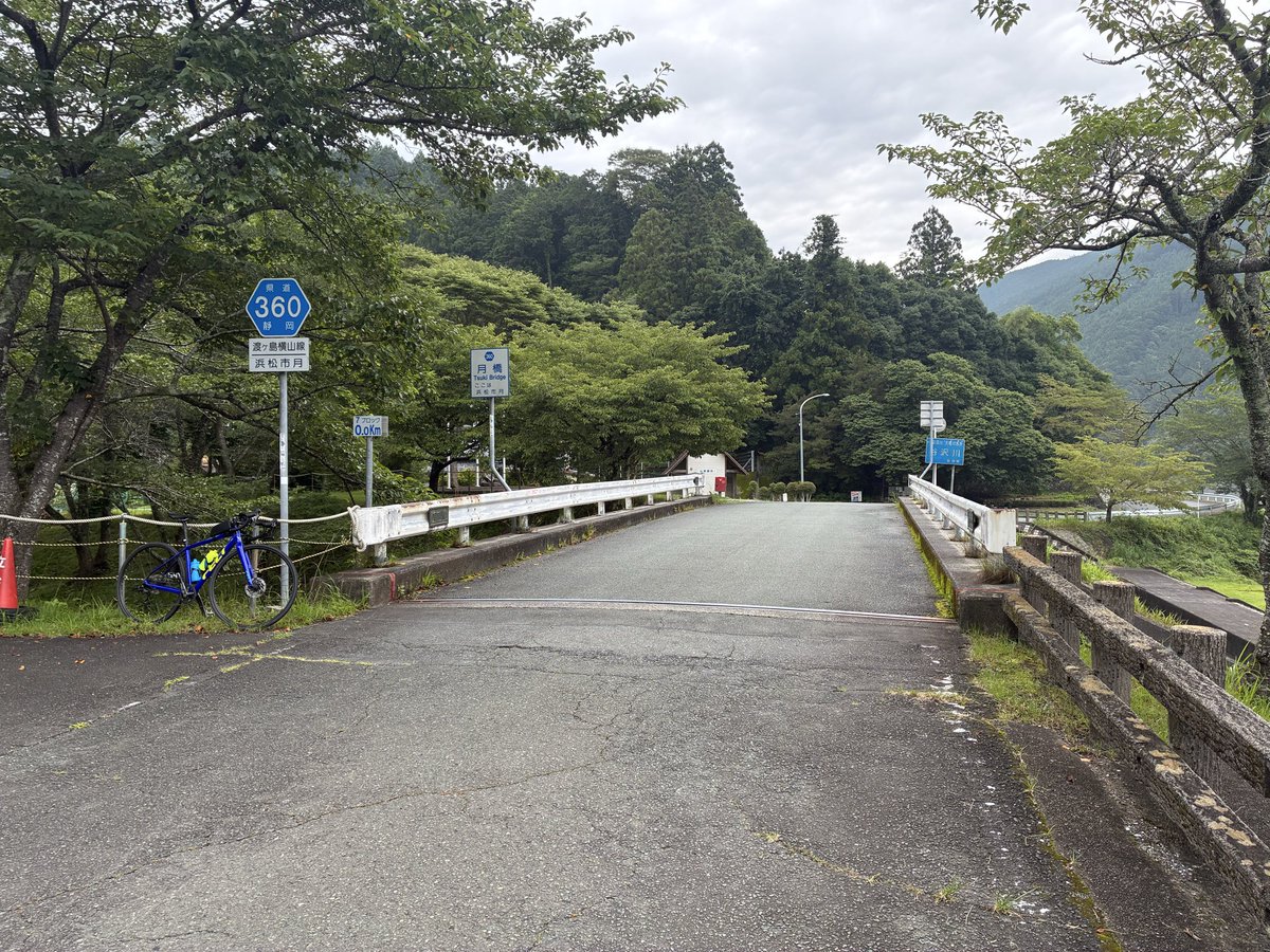 itoyo_'s tweet photo. 今年初のロングライド🚵‍♂️
急勾配では自転車押して歩いたし、何度も力尽きて休憩したし、ヘロヘロです🥴
が、サイクリング楽しいんよね😃
#サイクリング　#ロングライド　#ヒルクライム https://t.co/sXKo9nCUMz