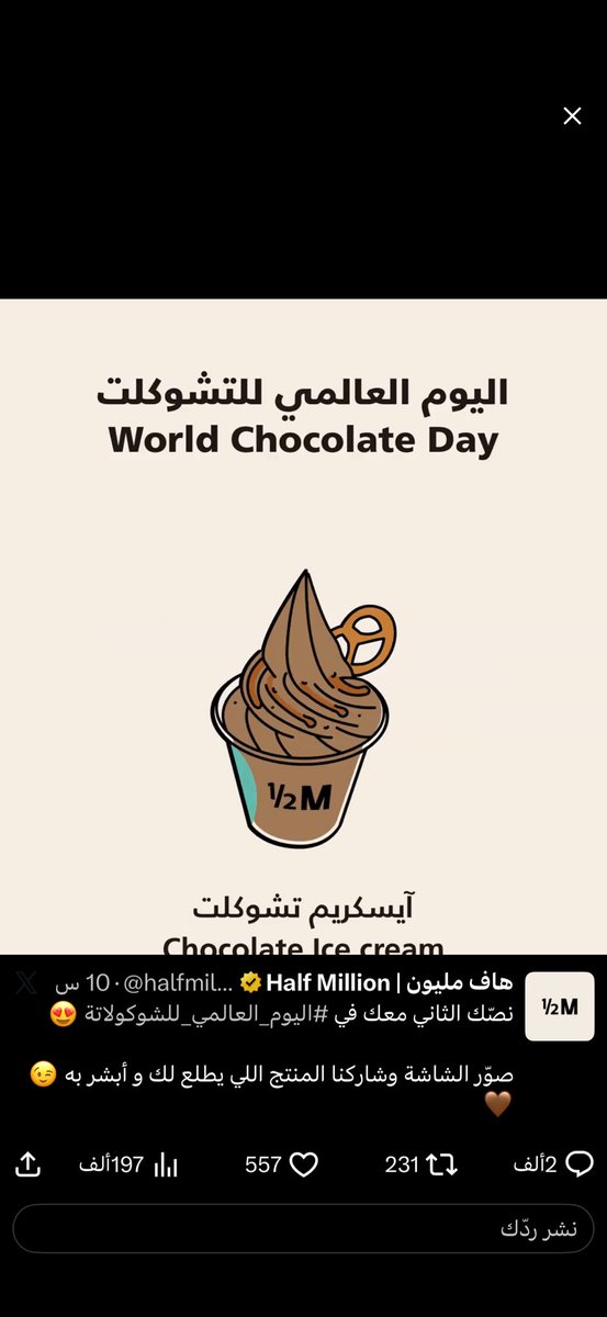 771v771's tweet photo. @halfmillion_sa هاف وانا ☹️ https://t.co/ZKXVZnUcDC