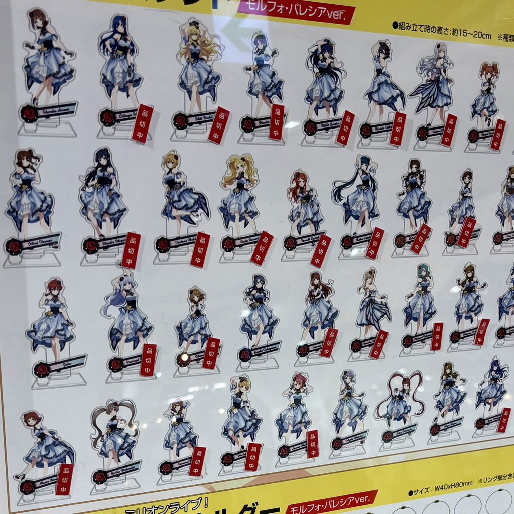 matchakingyo's tweet photo. 帰る前に寄ったら特設コーナーに2日目でようやく気付いた、、
まあ売り切れとったけど
お土産買ったケーキ屋さんでもらった
エミリー https://t.co/ITeW7Dxzj1