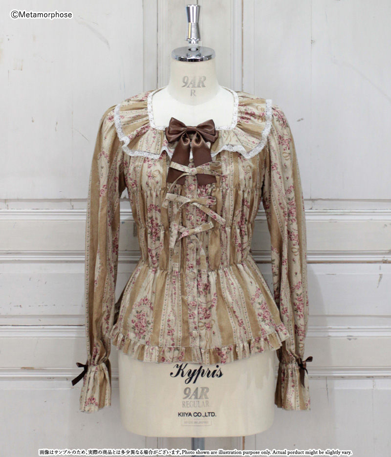 Metamorphose Official on X: 