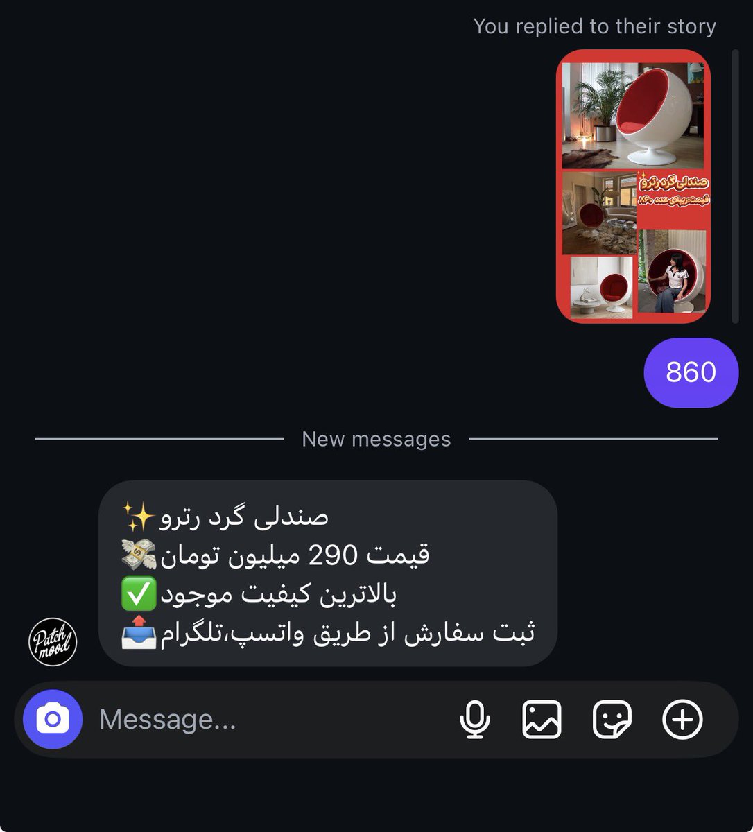 itsjustlilyros's tweet photo. گالری که خودش تو پاچه میکنه:         آنلاین شاپ: https://t.co/XV7yI2KE0Z