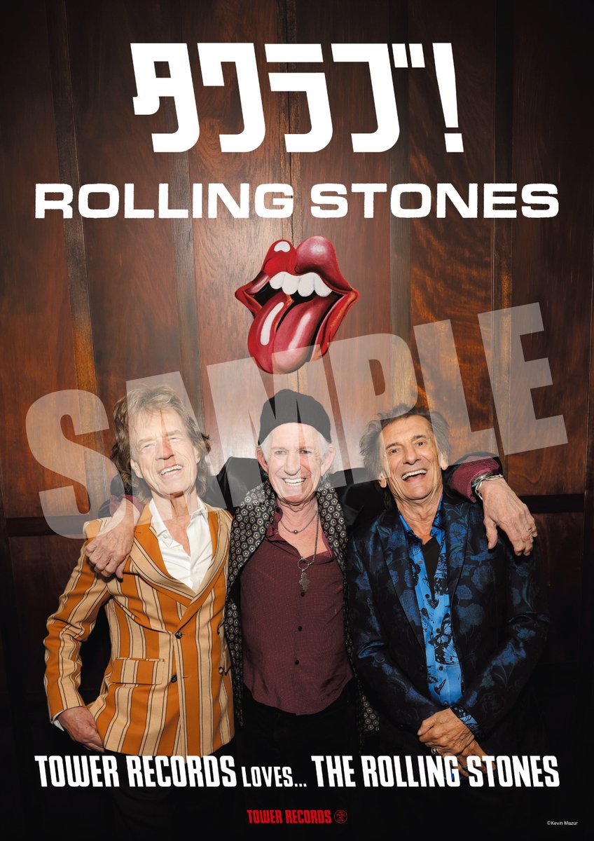 THEROLLINGSTONES】 THE ROLLING STONES『Foreign Tongues』リリース