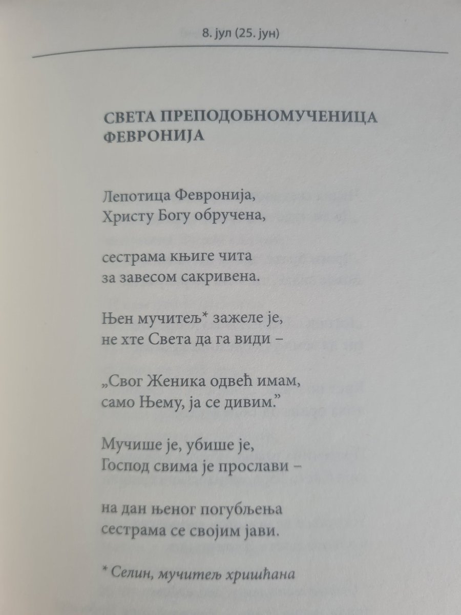 Mirickizmi's tweet photo. https://t.co/9N0c3GmbvL