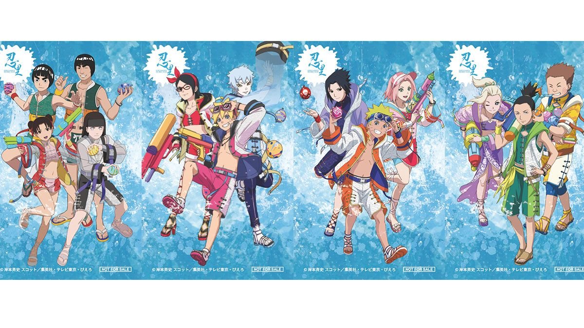 イカルの遺志 / Legend of ikaru 日本語　2枚セット Lol Sarada's water gun and Mitsuki's sleeves are too big to fit on