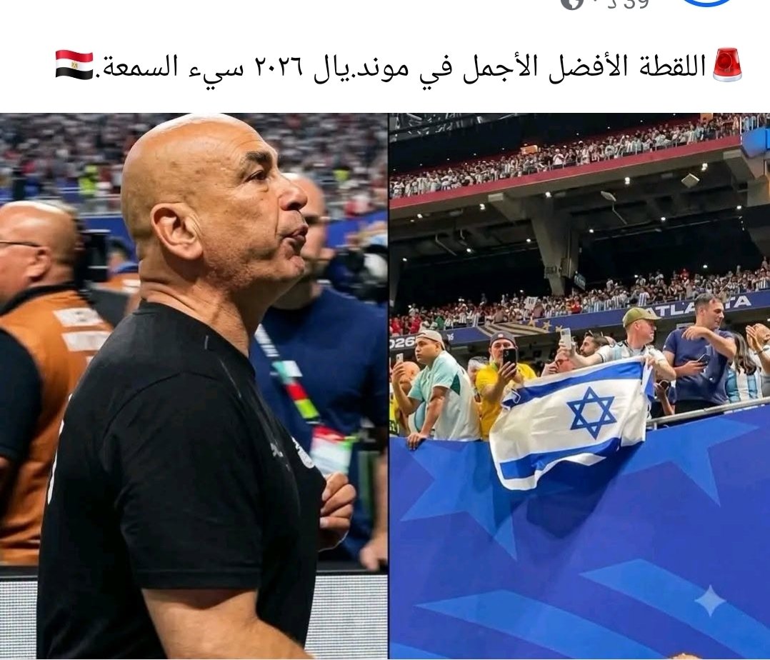 khaledibrhem819's tweet photo. @Hqtrre الشرفاء فقط. هم أصحاب المبدأ https://t.co/InCRdVHR5W