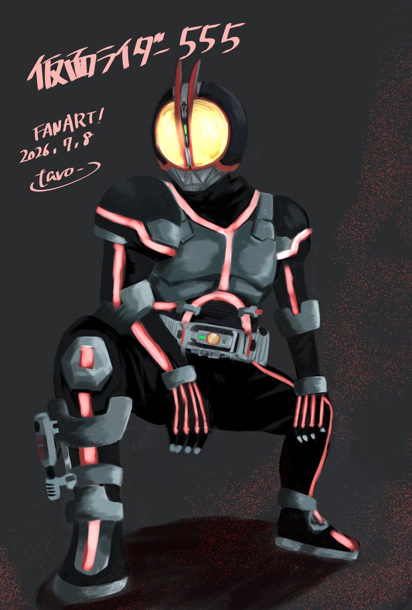 taro_3go_'s tweet photo. 仮面ライダー555より仮面ライダーファイズを描いてみました☺️✨
クリムゾンスマッシュのかがむ体勢が好きです😊

#仮面ライダー555
#ファンアート https://t.co/oD4A8BbpE2
