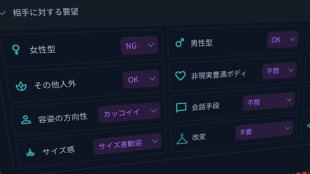 auri_majalis's tweet photo. イケメソと寝れませんでした
短冊書いたのに https://t.co/slHXtWsqvZ