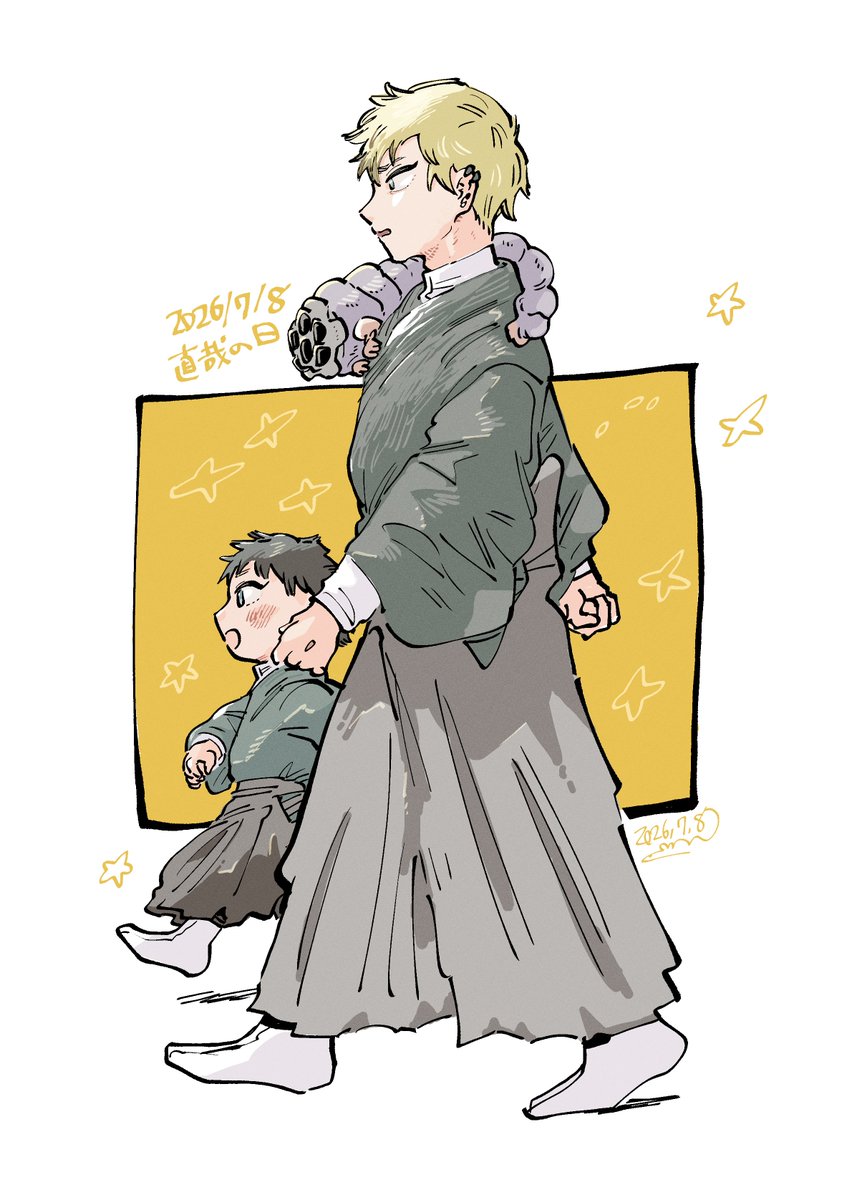 yukiji61's tweet photo. #7月8日は直哉の日2026
🌟🌟🌟 https://t.co/IKgaD28Asu