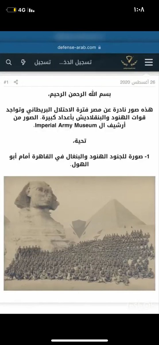 ابومحمد الشريف tweet media