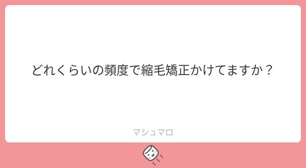 𝐌🩶 tweet media