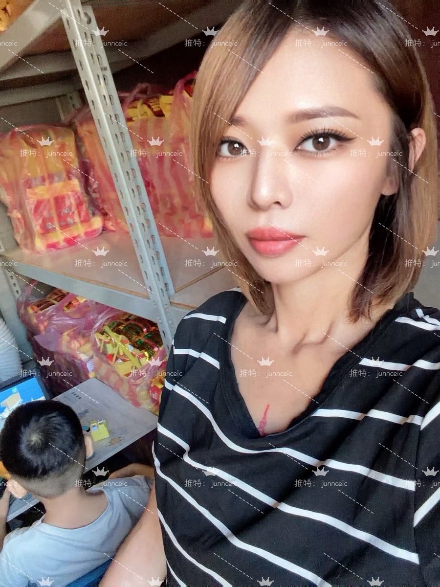 Junnceic's tweet photo. 不再委屈自己 不再討好任何人
現在的我 只接受雙向奔赴

我的生活重心現在以孩子為重
未來能不能再找個伴已經不強求 

我現在很清楚知道自己要的是什麼

#高雄媽媽 https://t.co/AJPI2IrwDD