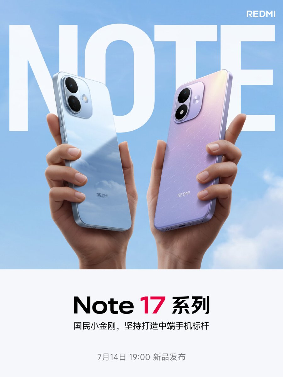 globe_the_03's tweet photo. Redmi Note 17 series 14 July ko China launch.
- Note 17: Snapdragon 6 Gen 5 + 9000mAh battery
- Note 17 Pro: Dimensity 7500 + 10000mAh battery, 200MP camera
- Flat design aur improved durability
Note 17 Pro+ variant drop ho gaya.
#RedmiNote17
#RedmiNote17Pro
#RedmiChina https://t.co/aEvkXwXdp8