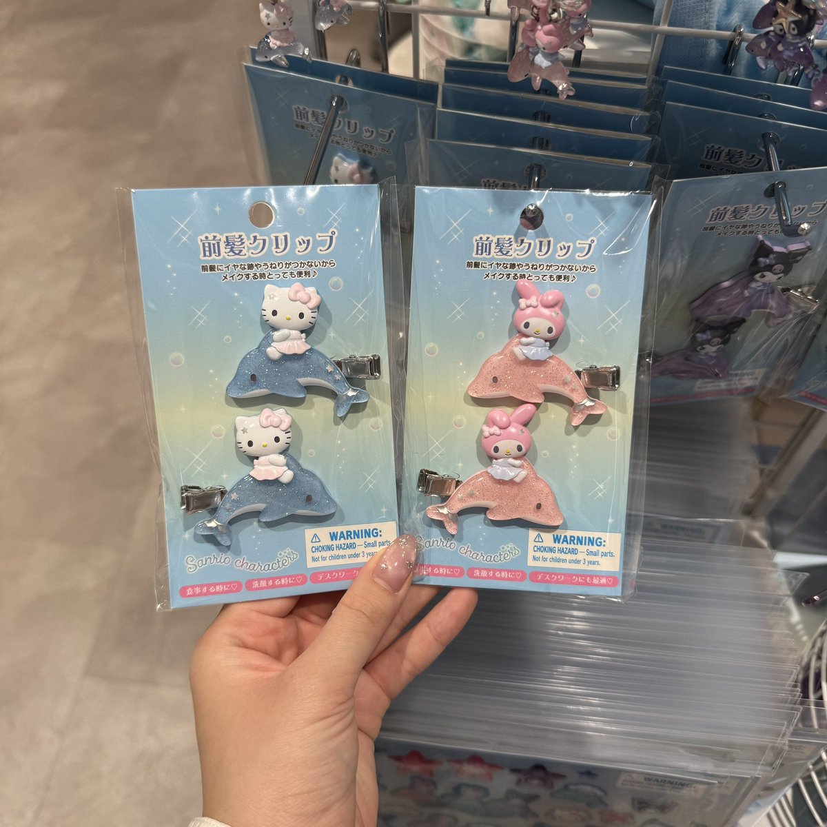 wishyoubemycus's tweet photo. sanrio - dolphin collection🐬🎀

ยังรับอยู่นะค้าา ทยอยหิ้วเรื่อยๆๆคับ!

♥ กำไล 390.- (มจ100) 
♥ กิ้บ300.- (มจ100)

(ค่าส่งในไทย 40+10ชิ้นต่อไปค่า) https://t.co/n3JWMws58e