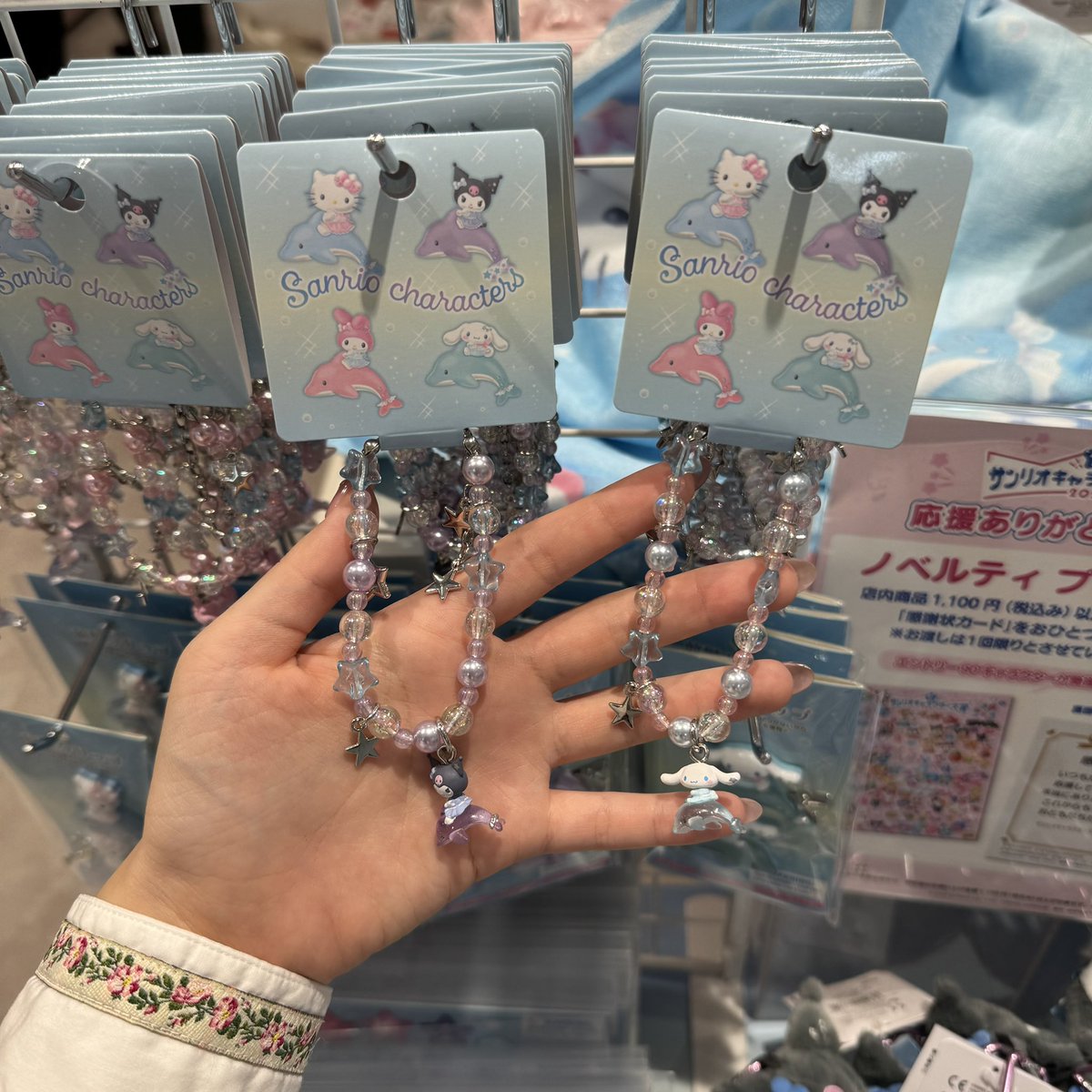 wishyoubemycus's tweet photo. sanrio - dolphin collection🐬🎀

ยังรับอยู่นะค้าา ทยอยหิ้วเรื่อยๆๆคับ!

♥ กำไล 390.- (มจ100) 
♥ กิ้บ300.- (มจ100)

(ค่าส่งในไทย 40+10ชิ้นต่อไปค่า) https://t.co/n3JWMws58e