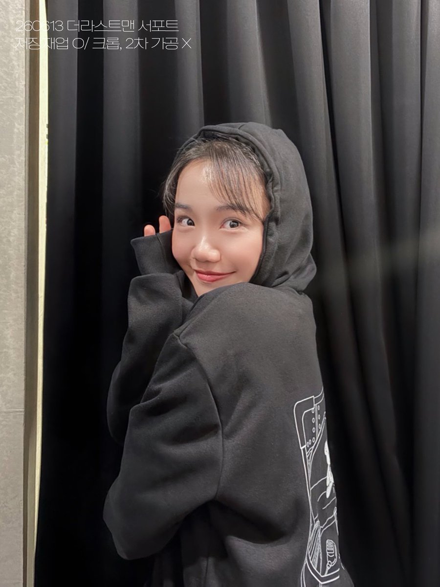 NSeopoteu21439's tweet photo. 260613 뮤지컬 더라스트맨 후드집업 서포트 🧸

더라스트맨 팀을 응원하기 후드집업 서포트를 진행했습니다. 

뮤지컬 더라스트맨 팀의 앞으로의 공연도 응원합니다! (๑˃̵ᴗ˂̵)و

• 저장 및 재업 𝙊 / 크롭, 2차가공 𝙓 https://t.co/Sl4Okz47zU