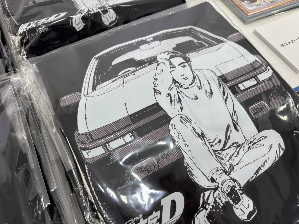 頭文字D』公式 (@initialD_PR) / Posts / X