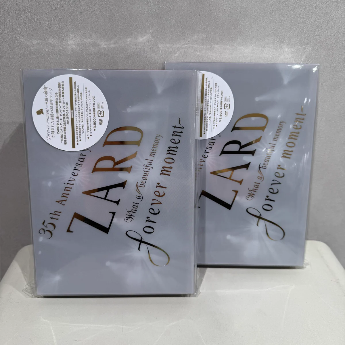 坂井泉水ZARD Memorial Ring WEZARD限定グッズ新品未使用！ HMV&BOOKS NAMBA on X: 