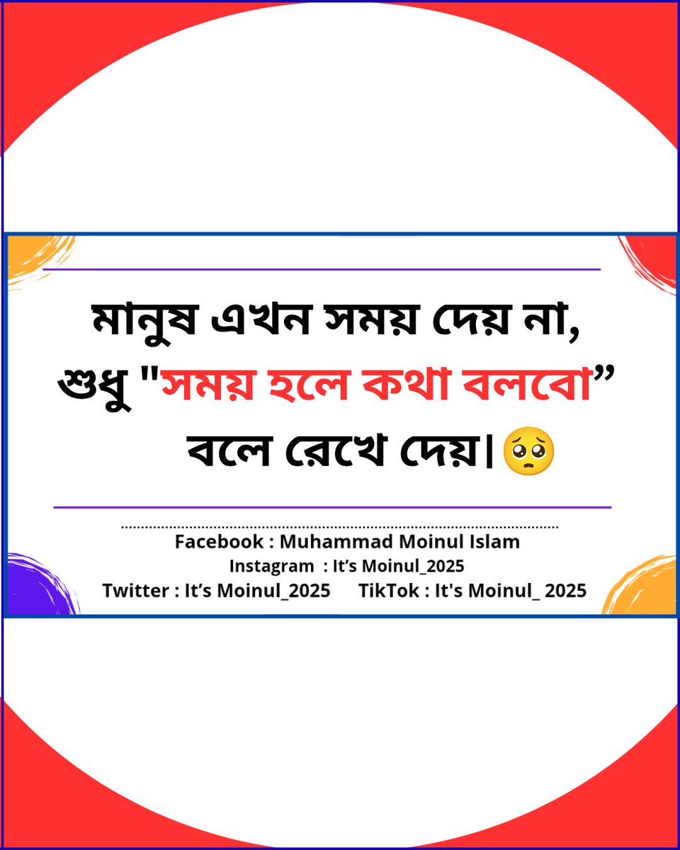 OpshoraTuba's tweet photo. https://t.co/85WA9ZE2Mp