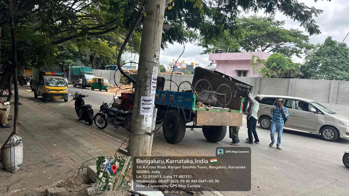 BWCCofficial's tweet photo. ಬೆಂಗಳೂರು ಪಶ್ಚಿಮ ನಗರ ಪಾಲಿಕೆಯ ಕೆಂಗೇರಿ ವಿಭಾಗದ ವಾರ್ಡ್ 19ರ ರೈಲ್ವೇ ಪ್ಯಾರಲಲ್ ರಸ್ತೆಯಲ್ಲಿ ಇಂದು ಪಾದಚಾರಿ ಮಾರ್ಗ ಒತ್ತುವರಿ ತೆರವು ಕಾರ್ಯಾಚರಣೆ ನಡೆಯಿತು.
#SafeFootpathCampaign
#GreaterBengaluruAuthority
#WestCityCorporation
#GBAChiefCommissioner
#DKShivakumar https://t.co/R6zuD2dsQe