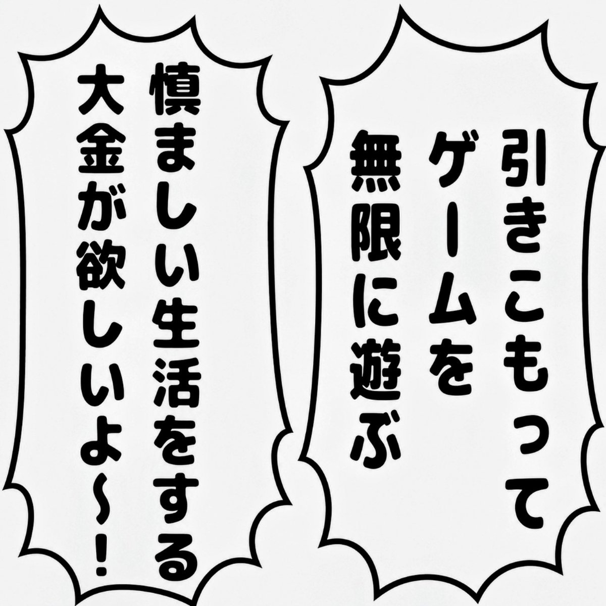 kisaragi9a's tweet photo. https://t.co/cltw7jRzaq
