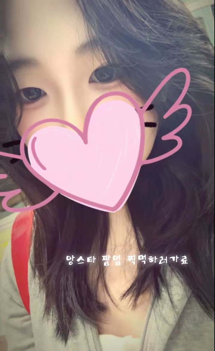 suicide_ping_'s tweet photo. 앙스타 팝업 찍먹하러 갈거임이 https://t.co/0RKwx58MKA