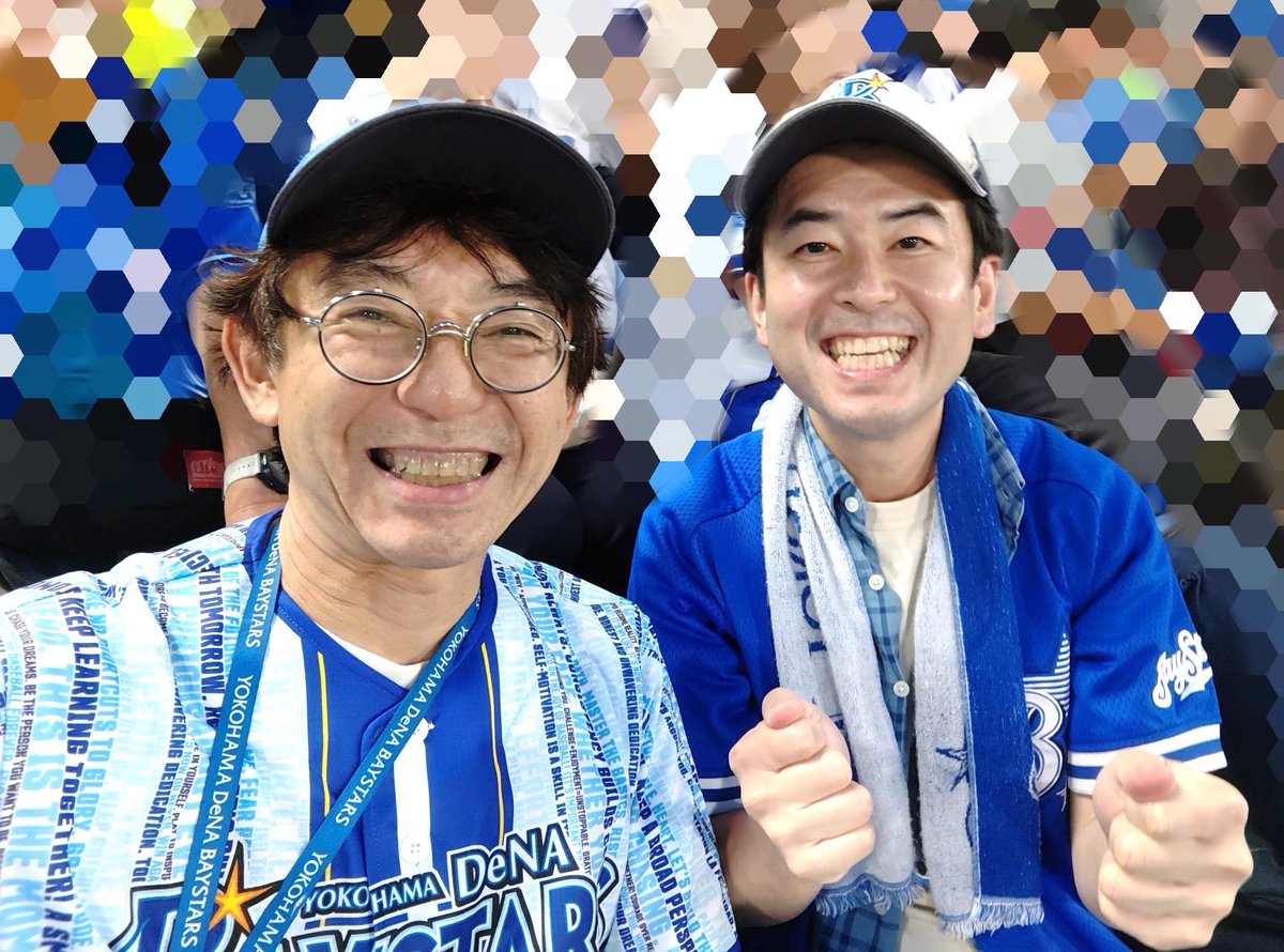 oowadayuta's tweet photo. 久しぶりのハマスタ！
そして…久しぶりのビクトリー！
ベイスターズはハマスタは、
やっぱり最高でした⭐️
アイラブヨコハマ〜！！
大西さんありがとうございました✨ https://t.co/zhWHv2jQ98