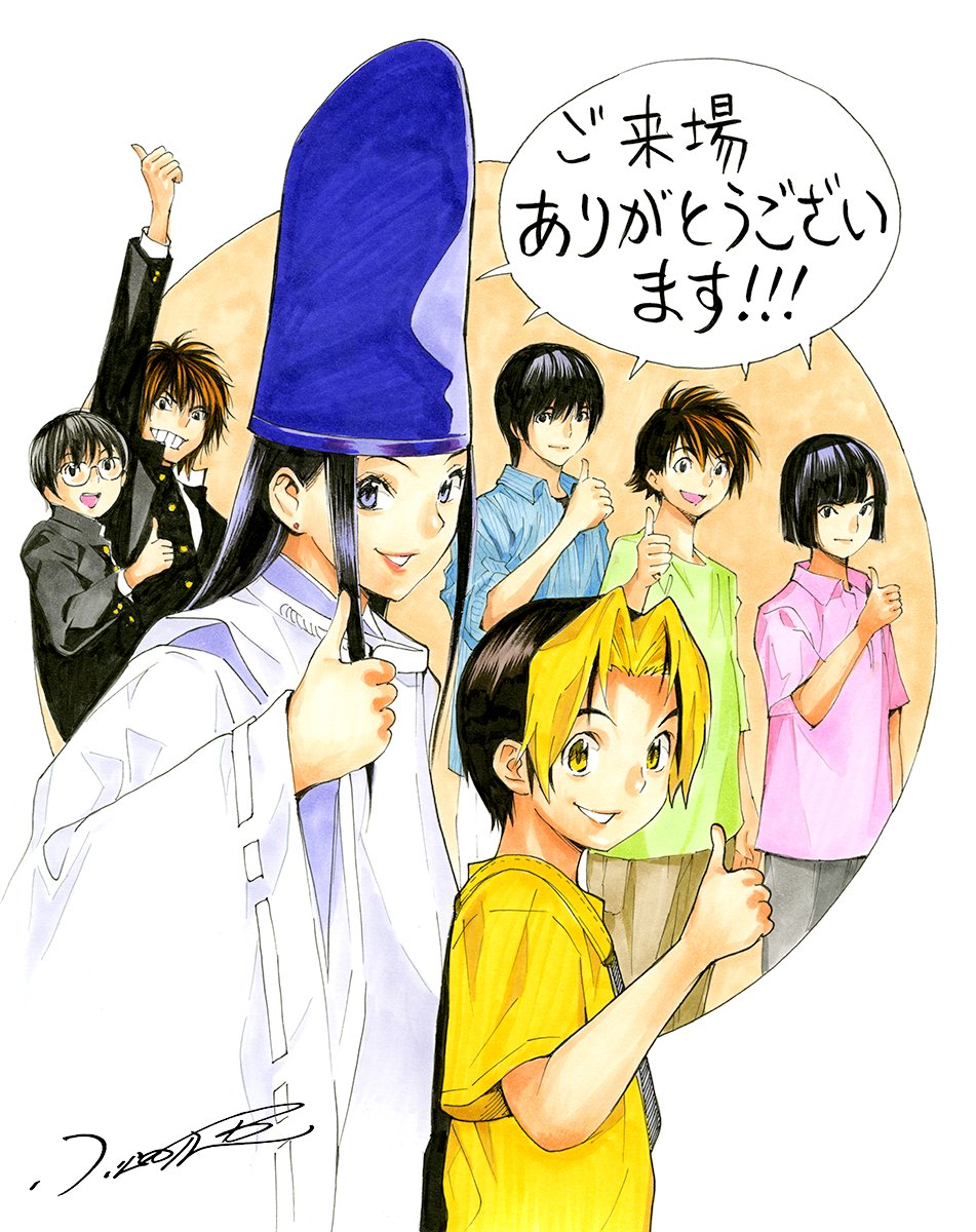 T_Obata_info's tweet photo. 全国各会場にたくさんのご来場ありがとうございました！

小畑先生よりいただいた特別イラストを公開！
本日より #ヒカ碁展 東京凱旋スタート！よろしくお願いいたします！

┈┈⚪⚫⚪┈┈
『ヒカルの碁』原画展 東京凱旋
7月10日(金)～7月26日(日) 好評開催中！
https://t.co/qspHhwZlx3 https://t.co/2v6iVSnnvY