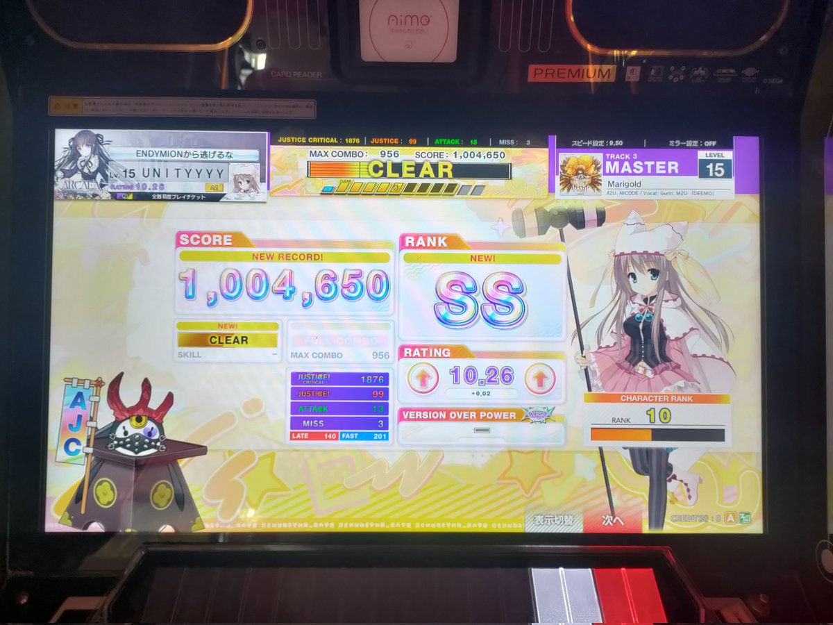 unityyyyyyyyyyy's tweet photo. 今作で虹レのせる https://t.co/AiYZ7QejGE