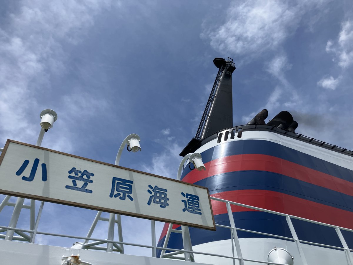 Zebra8823's tweet photo. 行ってきます https://t.co/rBWSR8dYbw