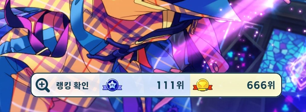 newjin_27's tweet photo. 신기하당
111 / 666 https://t.co/qAFXd9UgrB