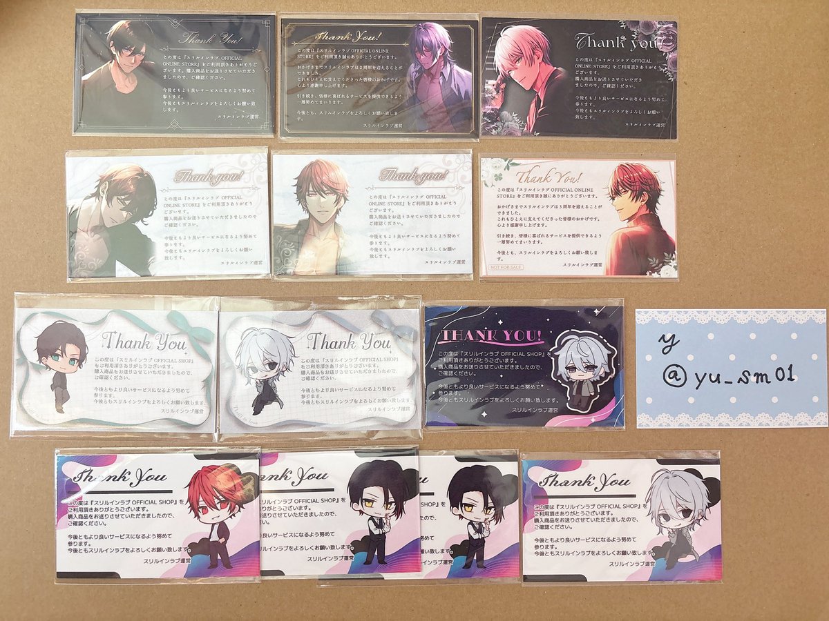 yu_sm01's tweet photo. 【交換募集】スリルインラブ/スリラブ 夏トレカ サンクスカード

譲》出雲さん、一条さん、絵上さん、神宮寺さん、鷹橋さん、椿屋さん、巫剣さん、成宮さん、火威さん

求》月城蒼真

❁︎サンクスカード等身は同種のみ

お気軽にお声かけ下さい。 https://t.co/tmC3aJxj0R