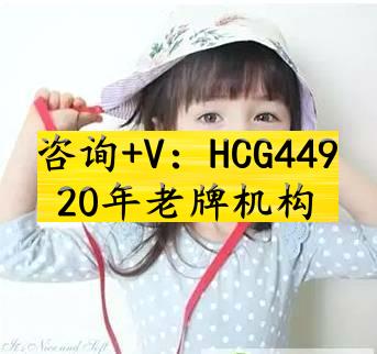 AdlinAhmad1's tweet photo. @kirarin_hitomin🏚代孕🦮

Large fibroids may block passage or distort the uterine cavity.黄体功能不足单身奶爸 彩虹奶爸 单身生育 育儿知识 #代孕 #代孕机构 国内代孕 https://t.co/aNznF9e3eq