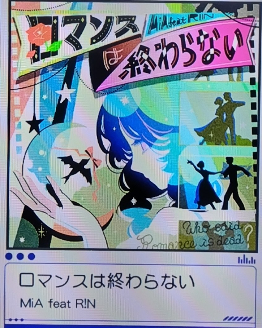 6gerget's tweet photo. 個人的にDDRに移植したら楽しそうなギタドラ曲を実際にプレーしながら考えてみました。明るい雰囲気やジャズチック等踏んでみてだんだんテンション上がりそうな基準で選曲したけど、Marjoramは個人的に好きな曲の側面が強いです。#BEMANI #GITADORA https://t.co/QVAy17WNLB