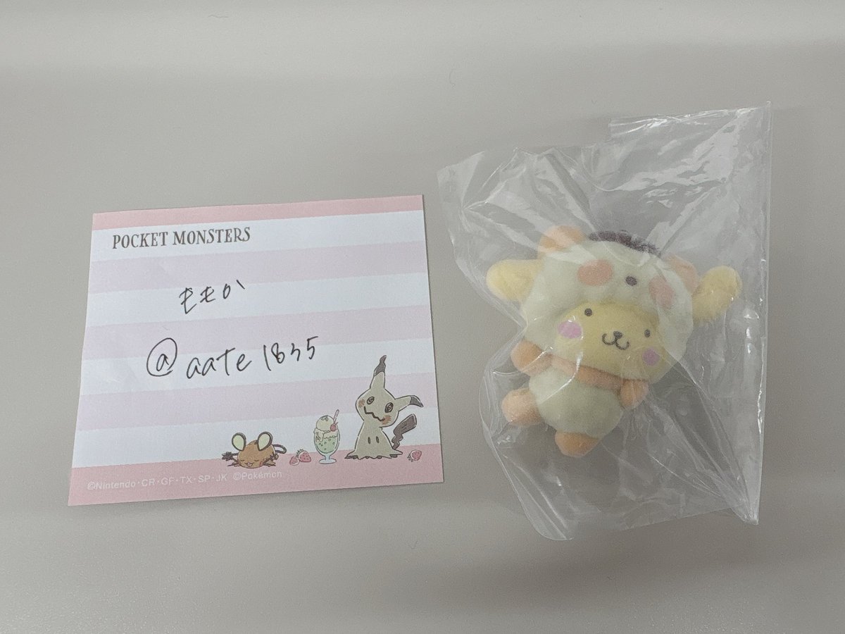 aate1835's tweet photo. 【交換】サンリオ もこもこパンダ フロッキーマスコット ガチャ　交換

譲）画像1枚目　（ポムポムプリン）

求）同種ポチャッコ

郵送交換のみ。
検索からでもお気軽にお声がけください。 https://t.co/1FLeL8xKEL