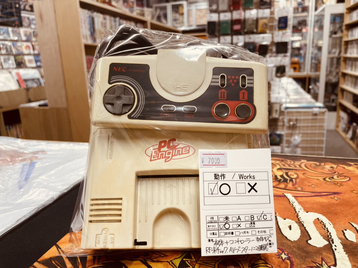 NEC『PCエンジン（初代）』本体が入荷いたしました。 初代デザインの