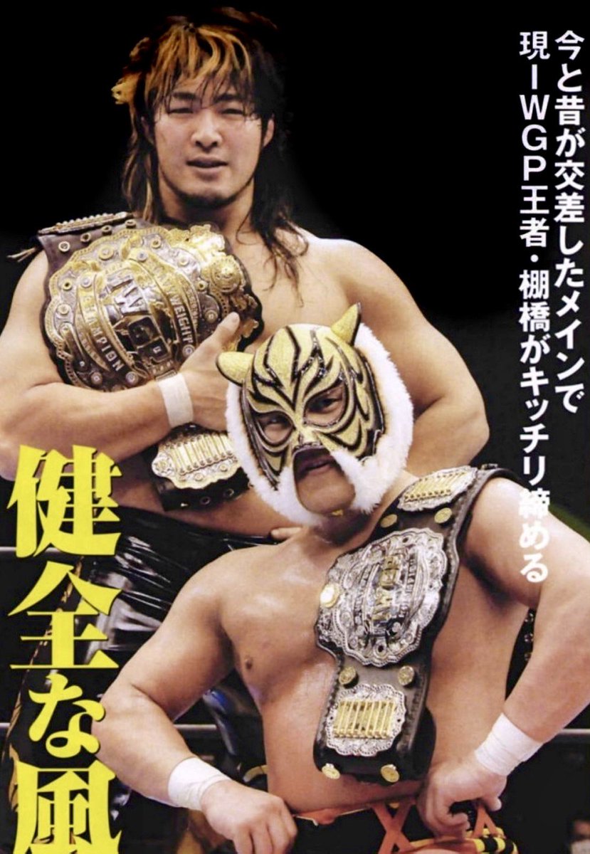 vintagepuro tweet picture