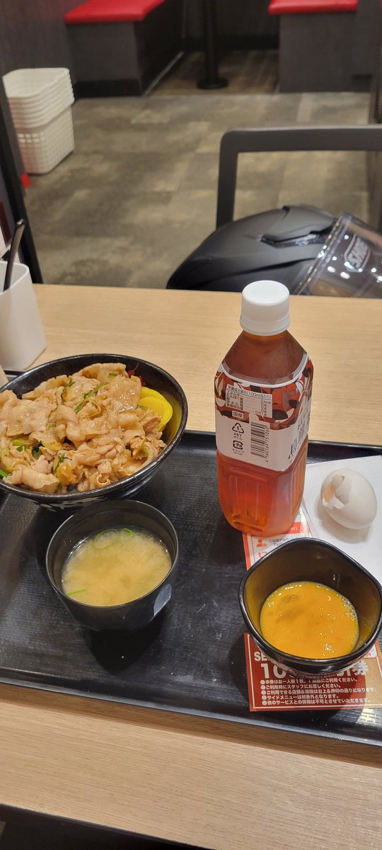 force_hamathi's tweet photo. 人生初すた丼(^з^)-☆ https://t.co/DeMQh6Lo2B