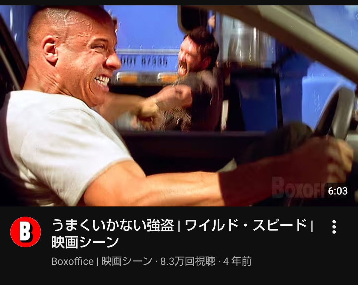 s251129's tweet photo. 「おさるのジョージ」の一話みたいなタイトルつけるな https://t.co/hEv1k0Vdc4