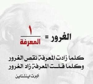 ashalabi1380's tweet photo. https://t.co/N3900d7TEZ