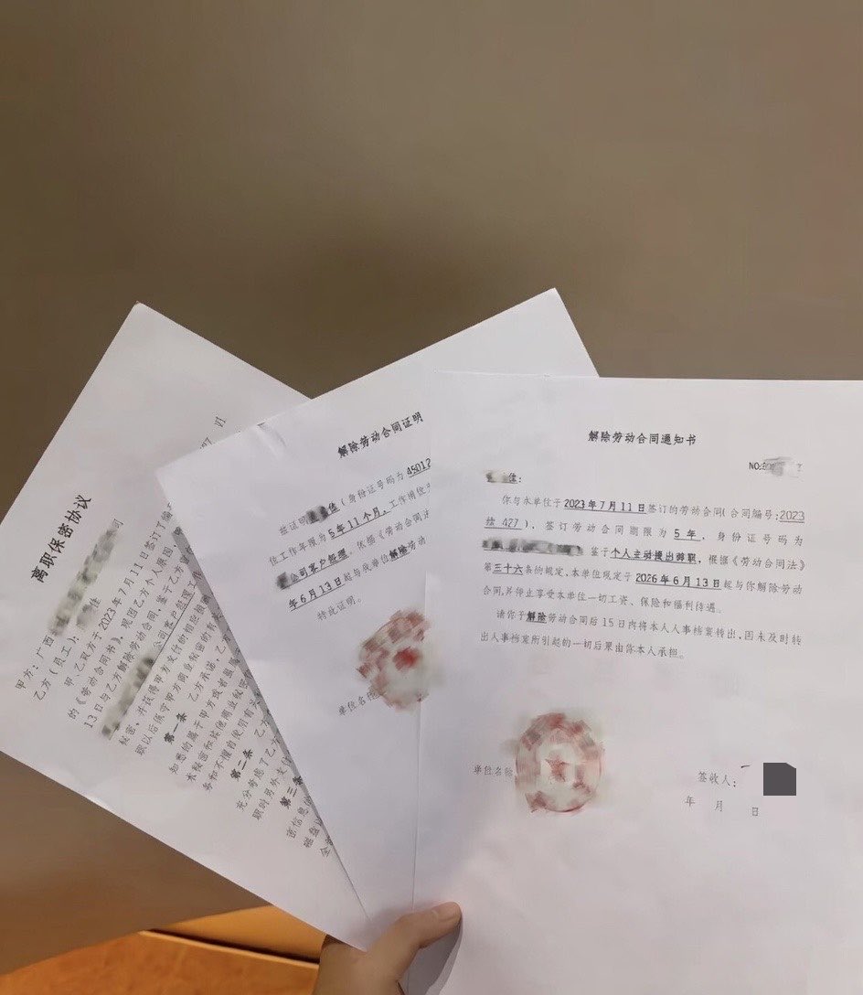你的慧姐儿💕 tweet media