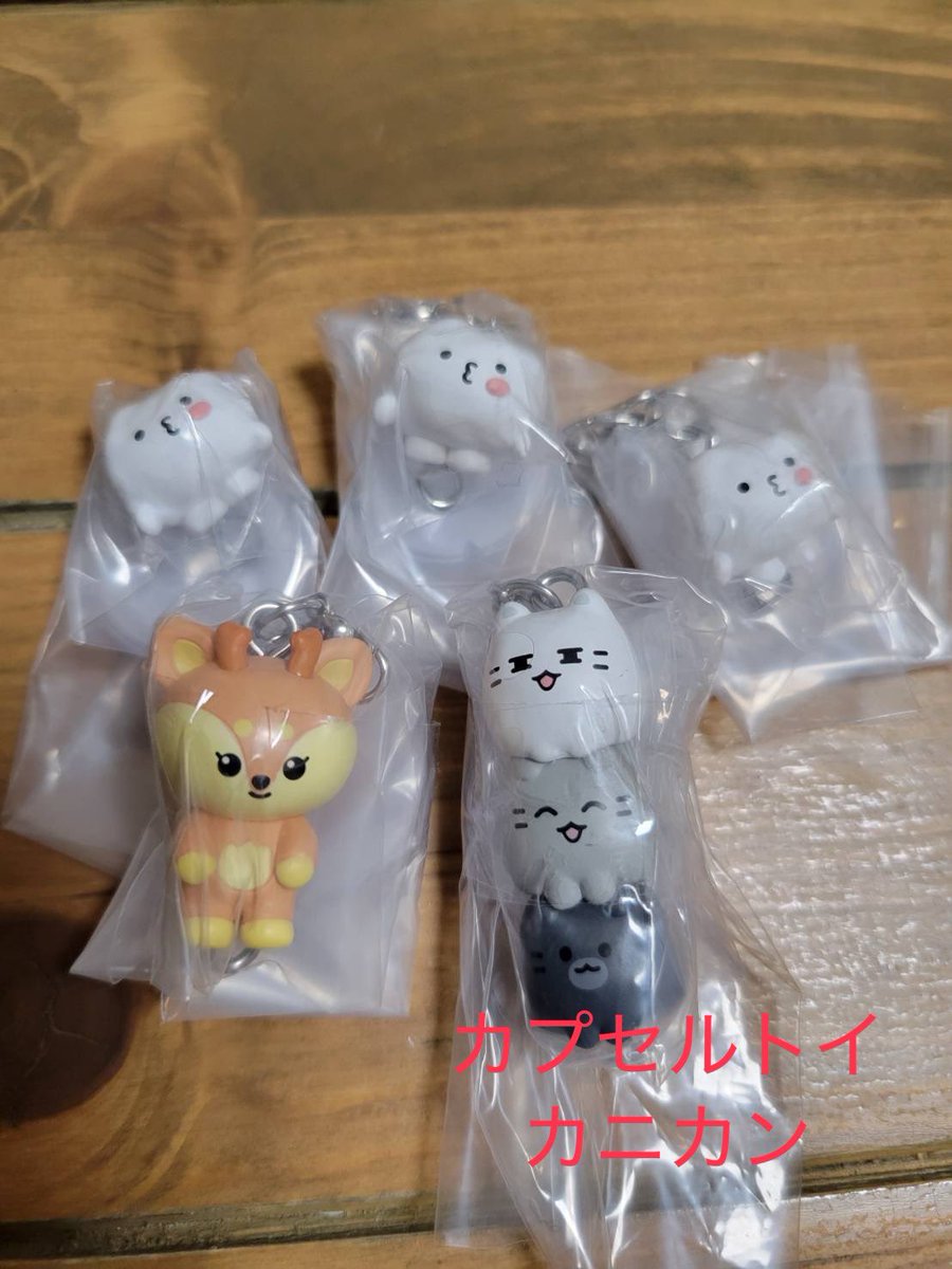 _momo_1004_'s tweet photo. SEVENTEEN セブチ miniteen カプセルトイ 交換 買取

譲:1枚目チェーン
    ジョシュア2個
    ウジ           3個

    2枚目カニカン
    ジョシュア
    ジュン       
    ウジ           3個
    
求:買取、ジョンハン、ホシ

宮下パークのフードコートにいます。
お気軽にお声がけください！ https://t.co/nEmojustE3