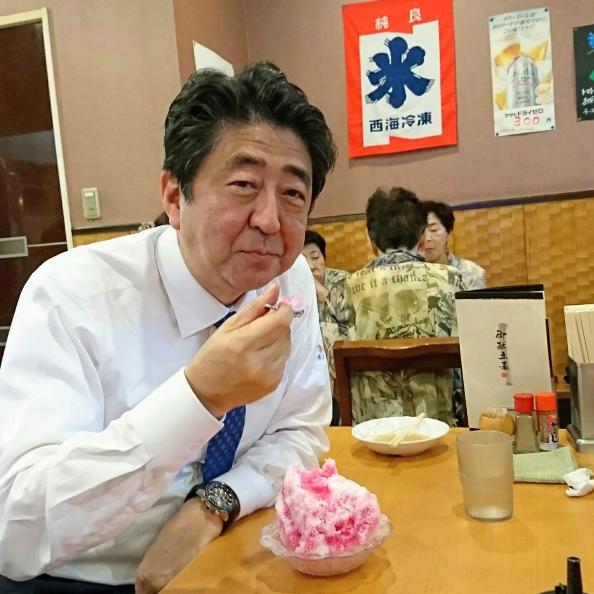 Sanzou3506's tweet photo. @takaichi_sanae @momoapi 安倍さんのご冥福をお祈りいたします。 https://t.co/Am5Jx4k4Tv