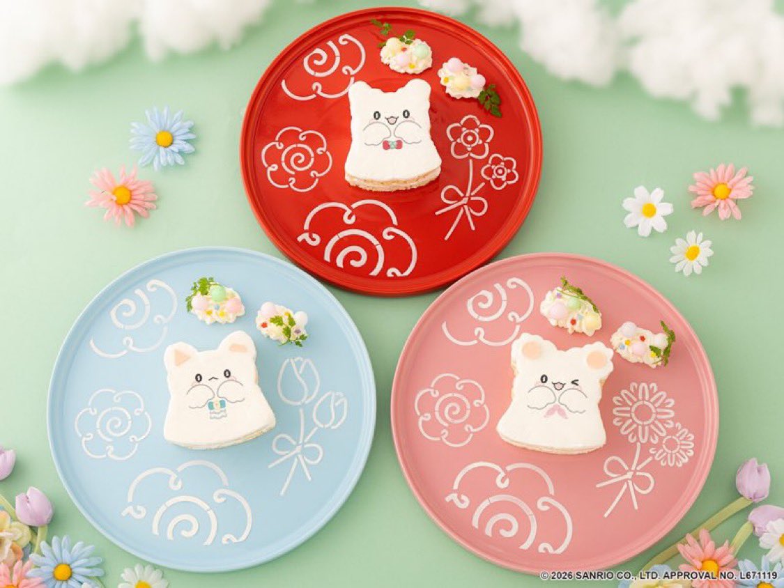 mela_kitty's tweet photo. このケーキみたいのなら食べれそうだから
これとドリンクで決まりだな https://t.co/8ZKe8tIOZT