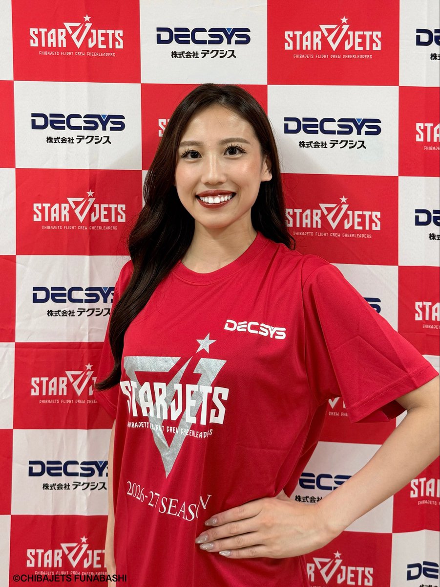 STARJETS_member's tweet photo. こんにちは！#STARJETS 2年目、
専属契約メンバーの #Rinka🌺です！

今シーズンもSNS担当をします！✨

いよいよ、Bプレミアという新たな歴史の幕開けです。
初代王者を目指して挑戦を続けるチームとともに、私たちSTAR JETSも全身全霊で戦います。

今シーズンも私達と一緒に熱く戦ってください🔥 https://t.co/mEwTkj1UhI
