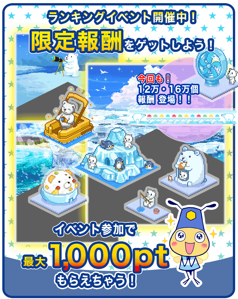 VWorldCommunity's tweet photo. Vの世界。 
イベント開始

#Vの世界
#v-world-vgp
#v_world https://t.co/LuJ5asXlR4