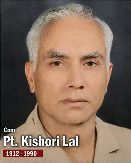 pycpim's tweet photo. Remembering Comrade Pandit Kishori Lal on his death anniversary (July 11, 1990).
A brave freedom fighter from Punjab, he stood alongside Shaheed Bhagat Singh & HSRA, enduring years in prison for India's independence & workers' rights. #KishoriLal #FreedomFighter #HSRA #CPIM https://t.co/0tU895nvWQ