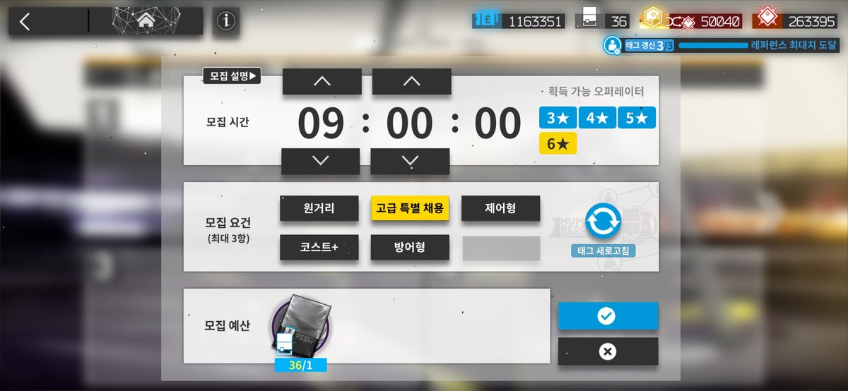 m1stroom's tweet photo. 야르
깡고특 드가보겟숭 https://t.co/ANBAjVPS7O