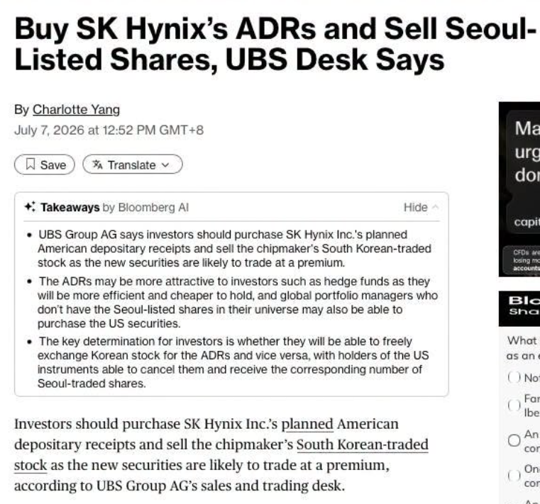 finverseTrading's tweet photo. 所以UBS 的交易想法大概是：
买 SK Hynix ADR，卖空韩国本地 SK Hynix 正股。

可能是因为 ADR 对美国和全球资金更方便，可能会比韩国正股交易得更贵，也就是出现 ADR premium / ADR 溢价，UBS 把这个 long ADR、short local shares 的交易称为no-brainer。

讲明白点就是同一家公司，有两个交易入口，一个在美国，一个在韩国，UBS 认为美国入口更方便、更稀缺，所以可能更贵，于是买美国 ADR，卖韩国正股，赚中间差价。

$SKHynix $SKHY