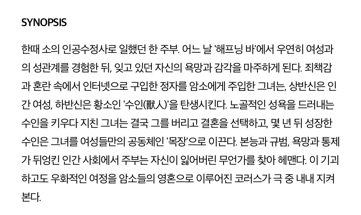 rednoyyy's tweet photo. 이런작품도잇네 https://t.co/2JaZhlxUv9