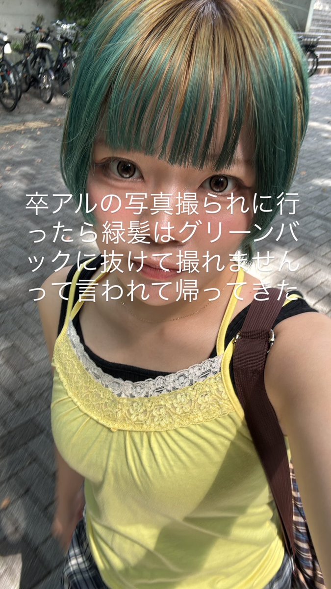 d0uoj's tweet photo. そんな日もある https://t.co/YxqrQz9hCe